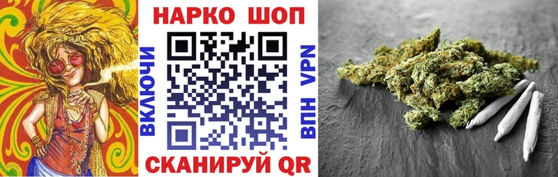 Магазины продажи наркотиков Чернушка Cocaine  МЕФ  A-PVP  Псилоцибиновые грибы  Гашиш 