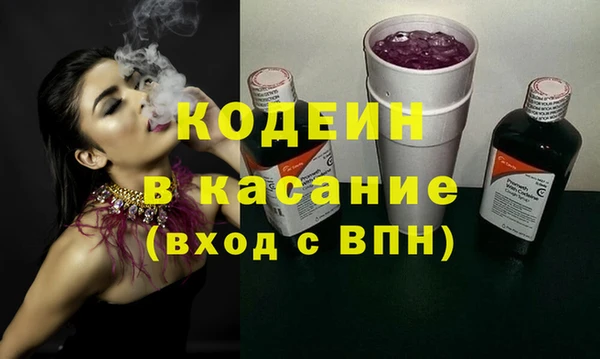 дурь Балахна