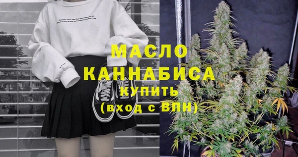 дурь Балахна