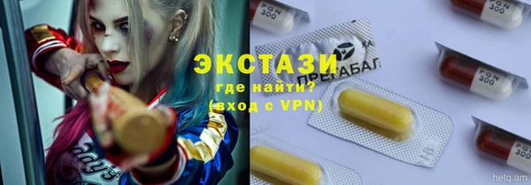 прущий лед Балабаново