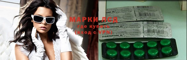 гидра Баксан