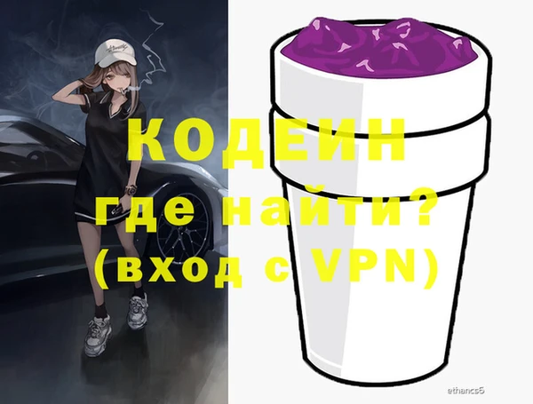 прущий лед Балабаново