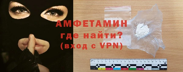 прущий лед Балабаново