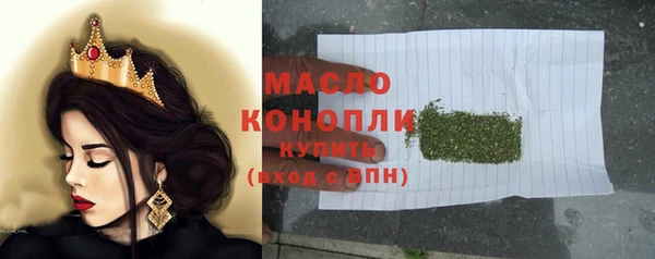 прущий лед Балабаново