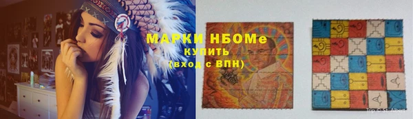 гидра Баксан