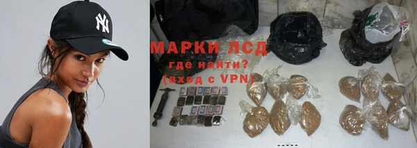 прущий лед Балабаново