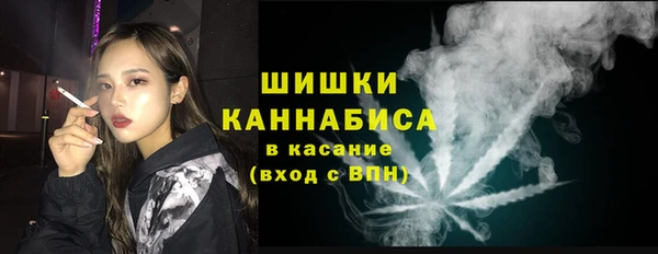 гидра Баксан
