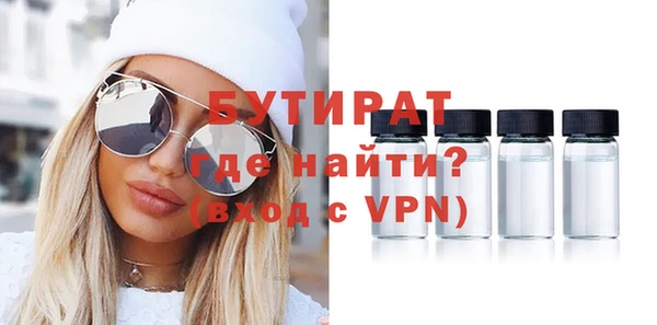 прущий лед Балабаново