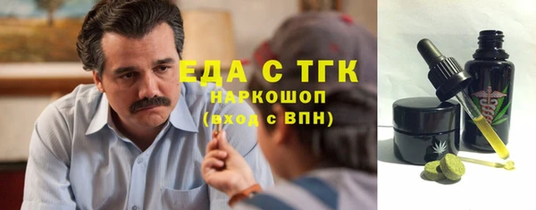 дурь Балахна
