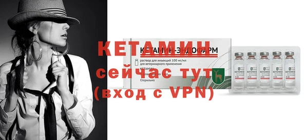 дурь Балахна