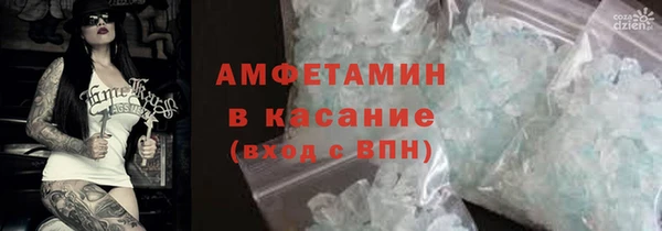 прущий лед Балабаново