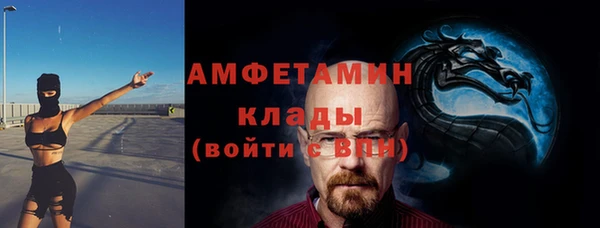 дурь Балахна