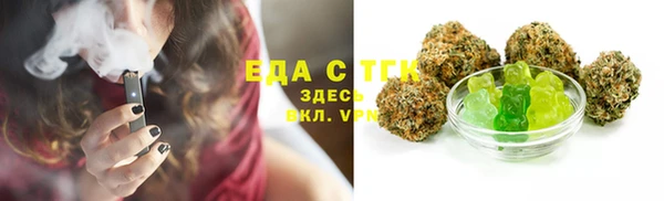 гидра Баксан