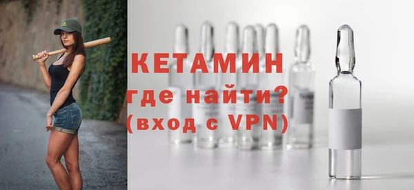 гидра Баксан