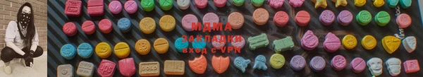гидра Баксан