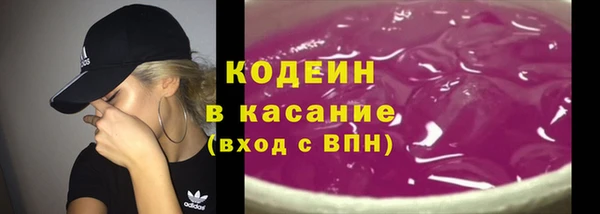 прущий лед Балабаново