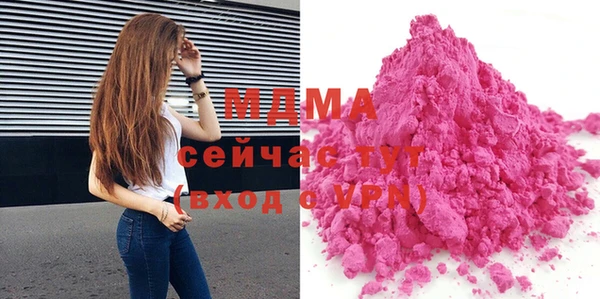 дурь Балахна