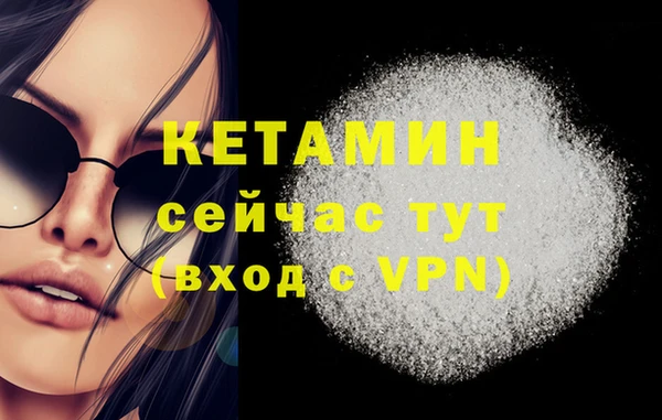 дурь Балахна