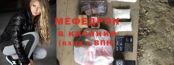 гидра Баксан