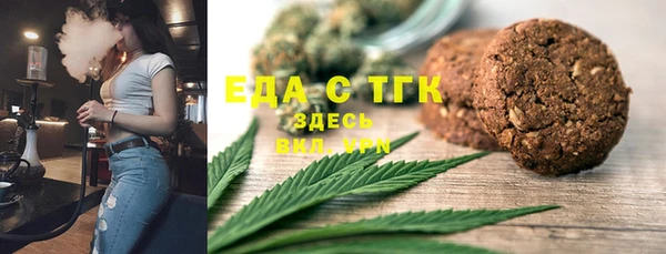 дурь Балахна