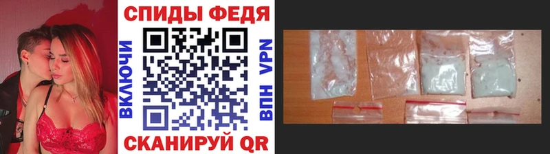 МЕТАМФЕТАМИН Methamphetamine  Чернушка 